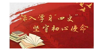 如何用創(chuàng)意設(shè)計(jì)突出紅色文化？