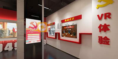 什么是VR虛擬現(xiàn)實(shí)紅色展館？有何特點(diǎn)？