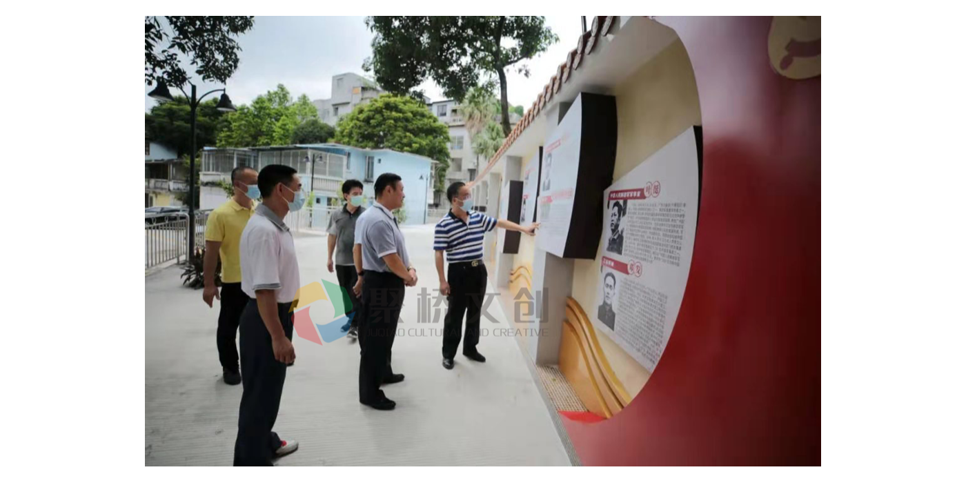 如何打造地方紅色文化建設？