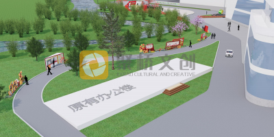 紅色文化主題的口袋公園規(guī)劃設(shè)計
