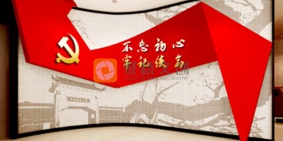 紅色主題展館如何設計才能更吸引觀眾呢？