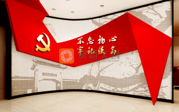 紅色主題展館設(shè)計