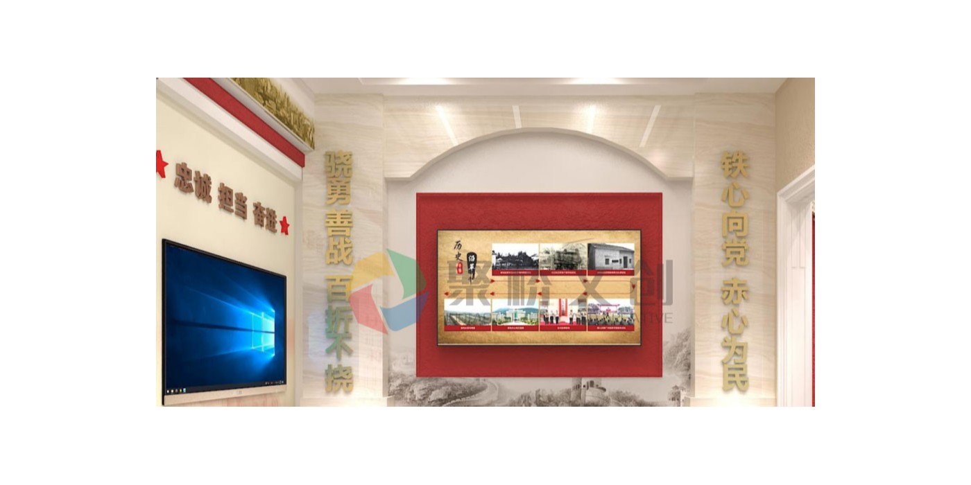 軍史展館如何點亮紅色文化的傳承？