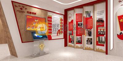 街道社區(qū)黨建展廳如何營(yíng)造不一樣的氛圍？
