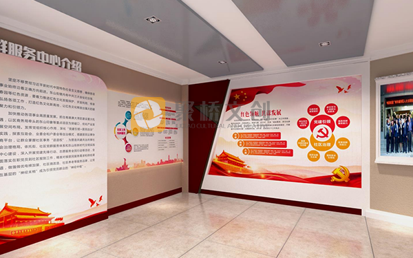 黨建體驗展廳設(shè)計方案，歷史傳承與現(xiàn)代創(chuàng)新相結(jié)合
