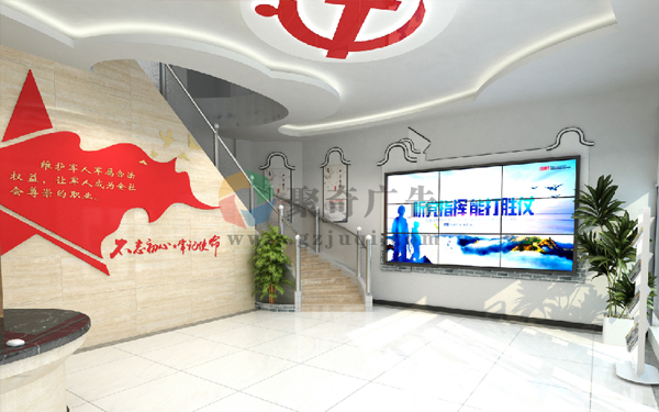 黨建展廳設計