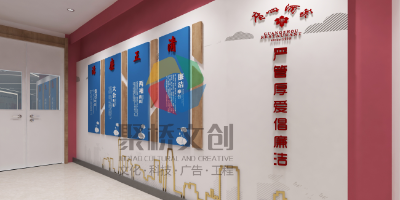 黨建文化設(shè)計中，標識字材質(zhì)如何選擇？