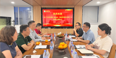 追憶紅色歲月，共話(huà)文化傳承——羊城晚報(bào)社原副社長(zhǎng)李時(shí)平一行專(zhuān)訪(fǎng)聚橋文創(chuàng)