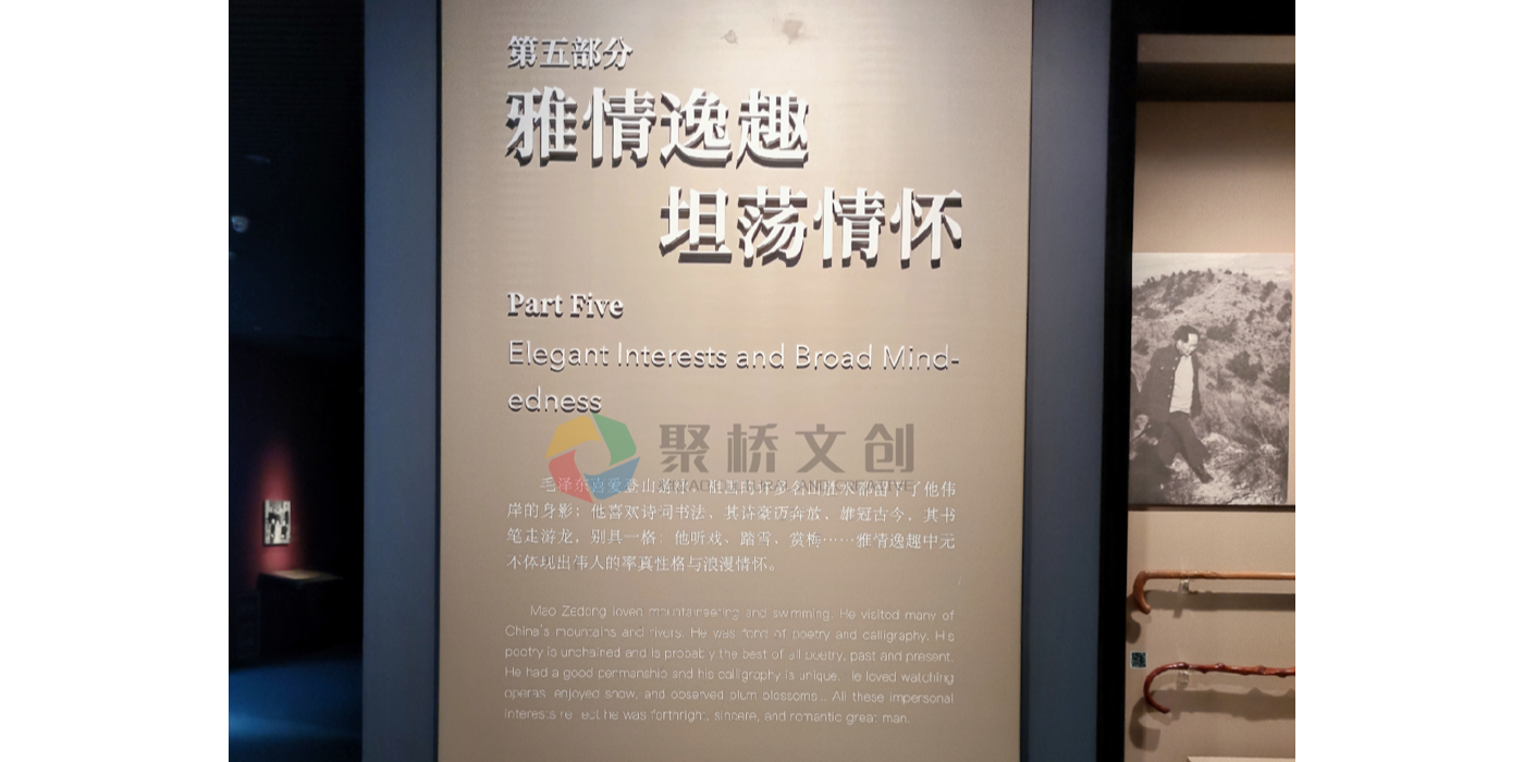 展館標識導向系統(tǒng)有哪些分類？
