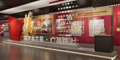 從“陳列”到“沉浸”：紅色展廳設(shè)計如何打破傳統(tǒng)說教模式？