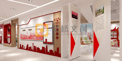 企業(yè)黨建展廳設(shè)計(jì)新標(biāo)桿：如何融合企業(yè)文化與紅色基因？