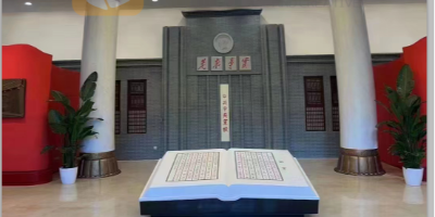 黨性主題展廳建設(shè)：?jiǎn)拘殉跣?、弘揚(yáng)使命