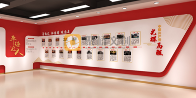 黨建展廳公司實(shí)現(xiàn)紅色文化傳承與創(chuàng)新？