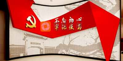 如何鑒別黨建展廳公司好不好？是否具備這一能力很重要