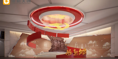 紅色紀(jì)念館設(shè)計方案：如何構(gòu)建一個完整的歷史敘事空間