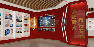 紅色文化館設計指南：打造高校思政教育新地標