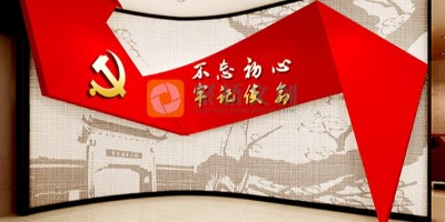 沉浸式體驗升級！2025年紅色文化館設計的5大前沿趨勢