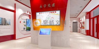 黨建展廳的形象造型是怎么樣設(shè)計出來的？