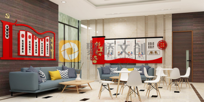 不知道一個好的黨建展廳設(shè)計是怎么樣子，要看幾個方面