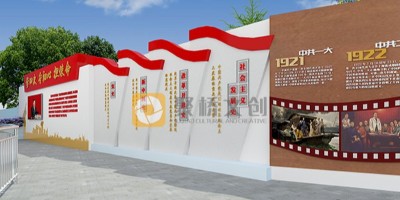 紅色教育基地如何策劃設計方案？