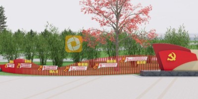 廠區(qū)黨建文化長廊設計的要點