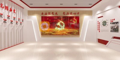 一個優(yōu)秀的黨建展廳應(yīng)該具備哪些特點？