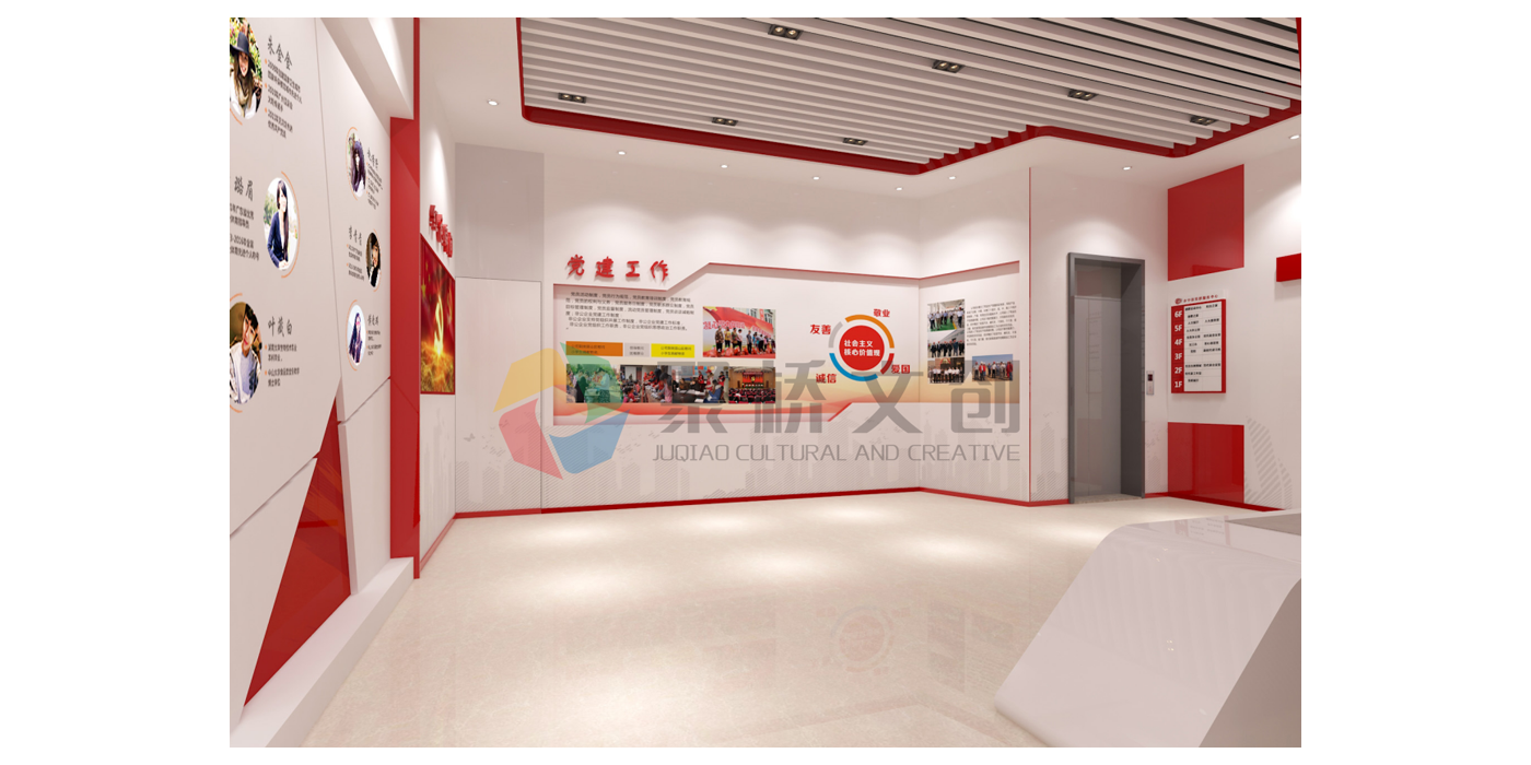 黨建館設計如何展現(xiàn)視覺效果與科技感？
