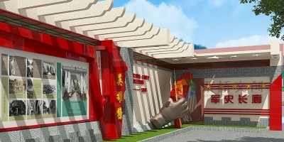 部隊軍史長廊設計建設“如何講好黨史軍史故事”？