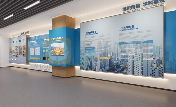 廉潔文化展廳設(shè)計