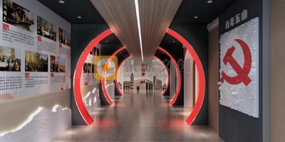 廣州黨建展館設(shè)計(jì)公司哪家最專業(yè)？