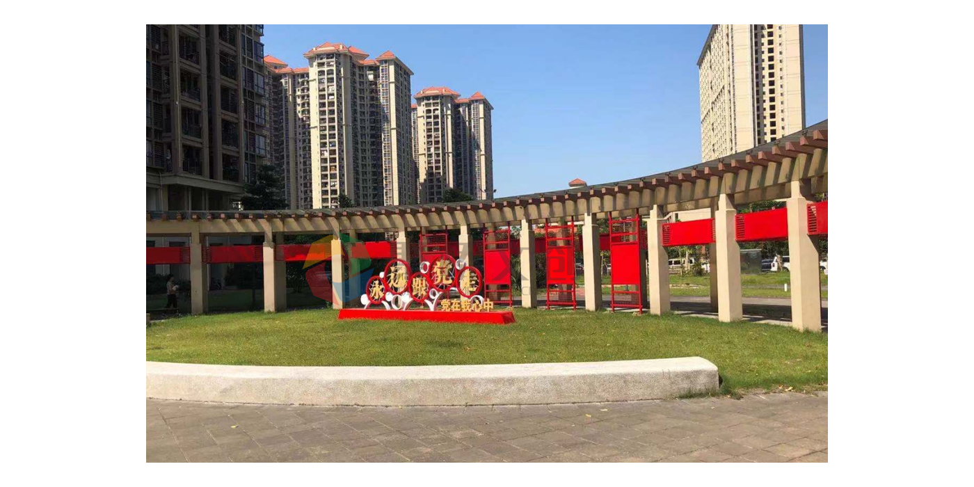 紅色文化建設如何收費？