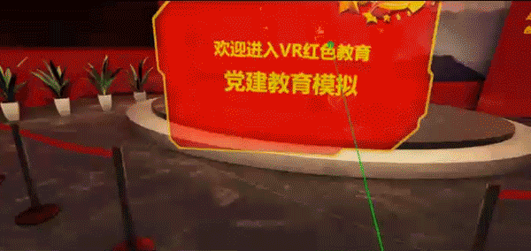 科技紅色文化墻設(shè)計(jì)