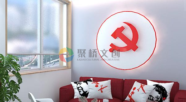黨徽?qǐng)A形形狀設(shè)計(jì)