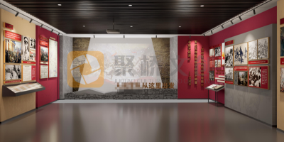 怎樣打造適合學(xué)校的紅色展廳設(shè)計：既要教育性又要趣味性？